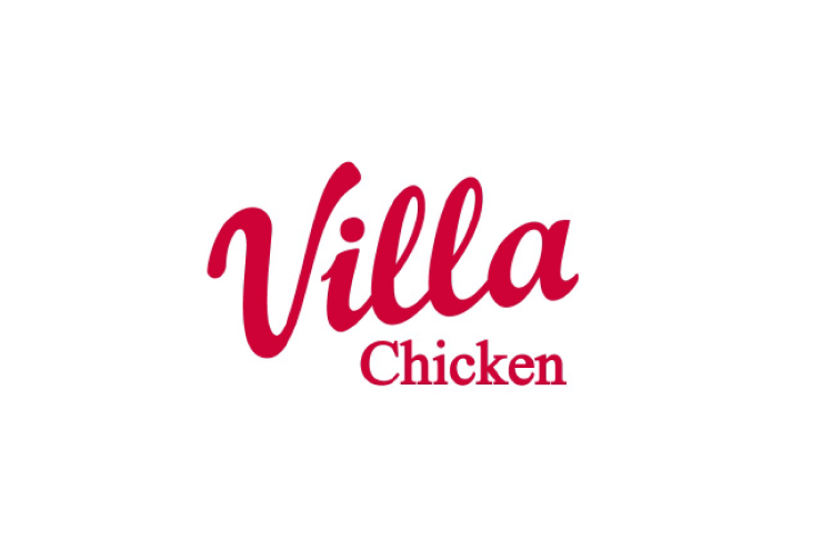 Villa Chicken - Promoción 1: pollo a la leña + papas fritas + jarra de bebida natural a S/75.90