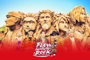 Vive una noche épica con el regreso de Flow - 15% dscto. en preventa exclusiva pagando con Tarjetas Interbank.